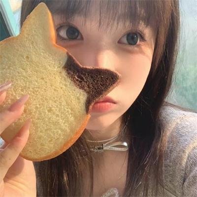 一路上有你